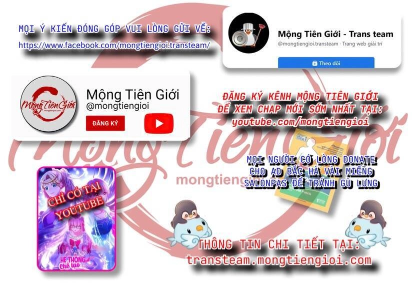 Nhất Chiêu Liền Vô Địch Tu Chân Giới Chapter 22 - 33