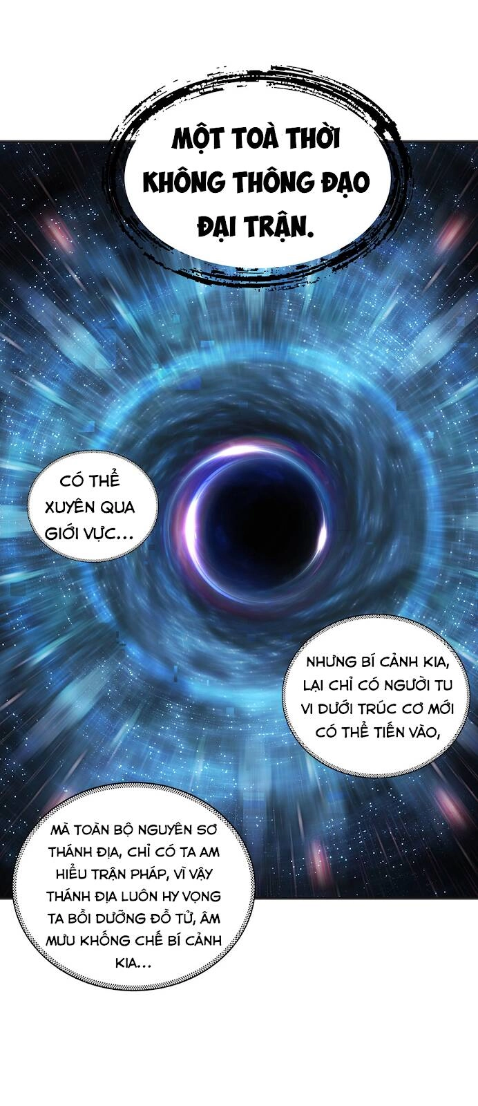 Nhất Chiêu Liền Vô Địch Tu Chân Giới Chapter 25 - 19