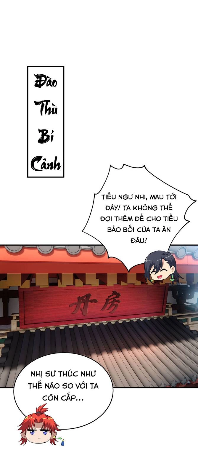 Nhất Chiêu Liền Vô Địch Tu Chân Giới Chapter 26 - 24