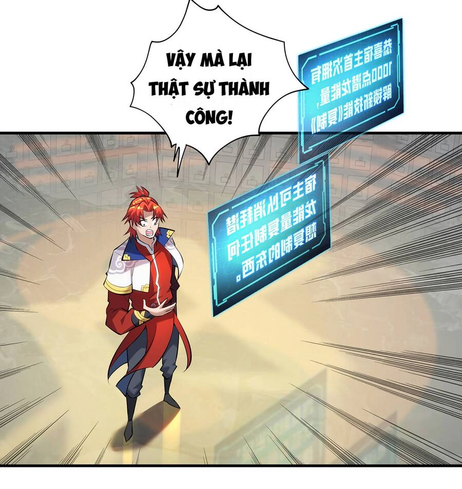 Nhất Chiêu Liền Vô Địch Tu Chân Giới Chapter 27 - 10