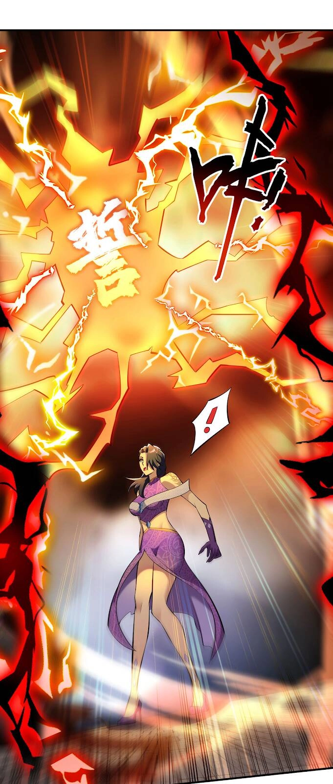 Nhất Chiêu Liền Vô Địch Tu Chân Giới Chapter 31 - 11