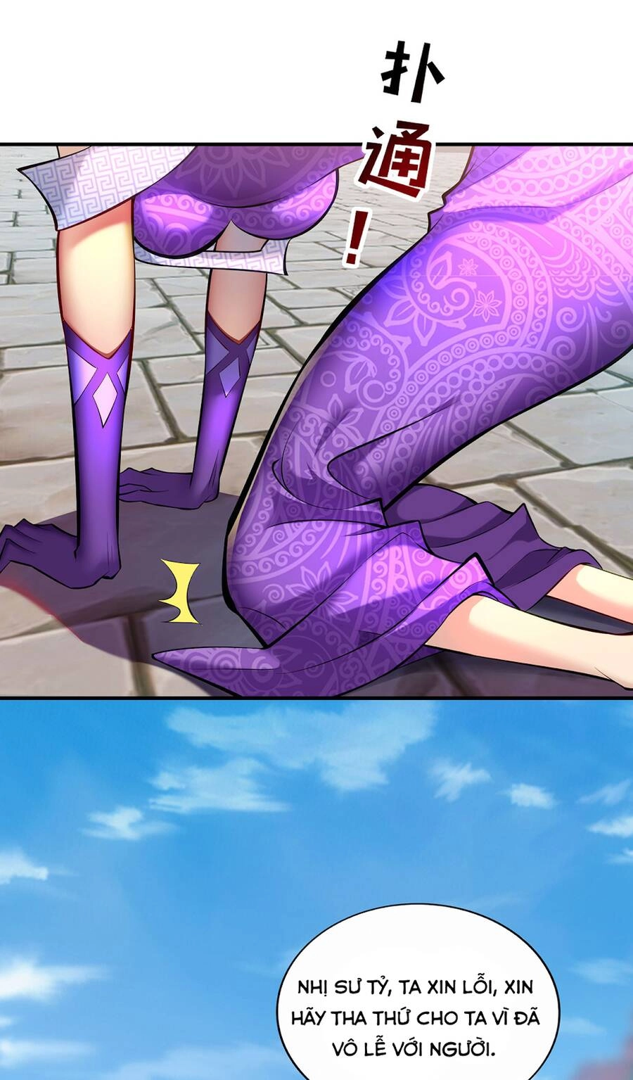 Nhất Chiêu Liền Vô Địch Tu Chân Giới Chapter 31 - 14