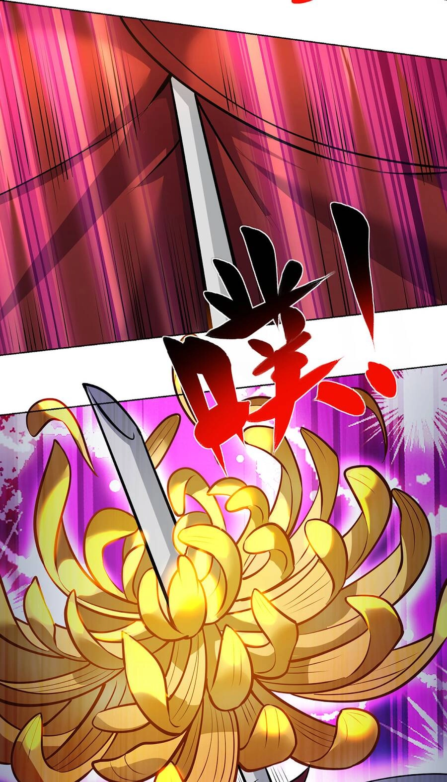 Nhất Chiêu Liền Vô Địch Tu Chân Giới Chapter 34 - 5