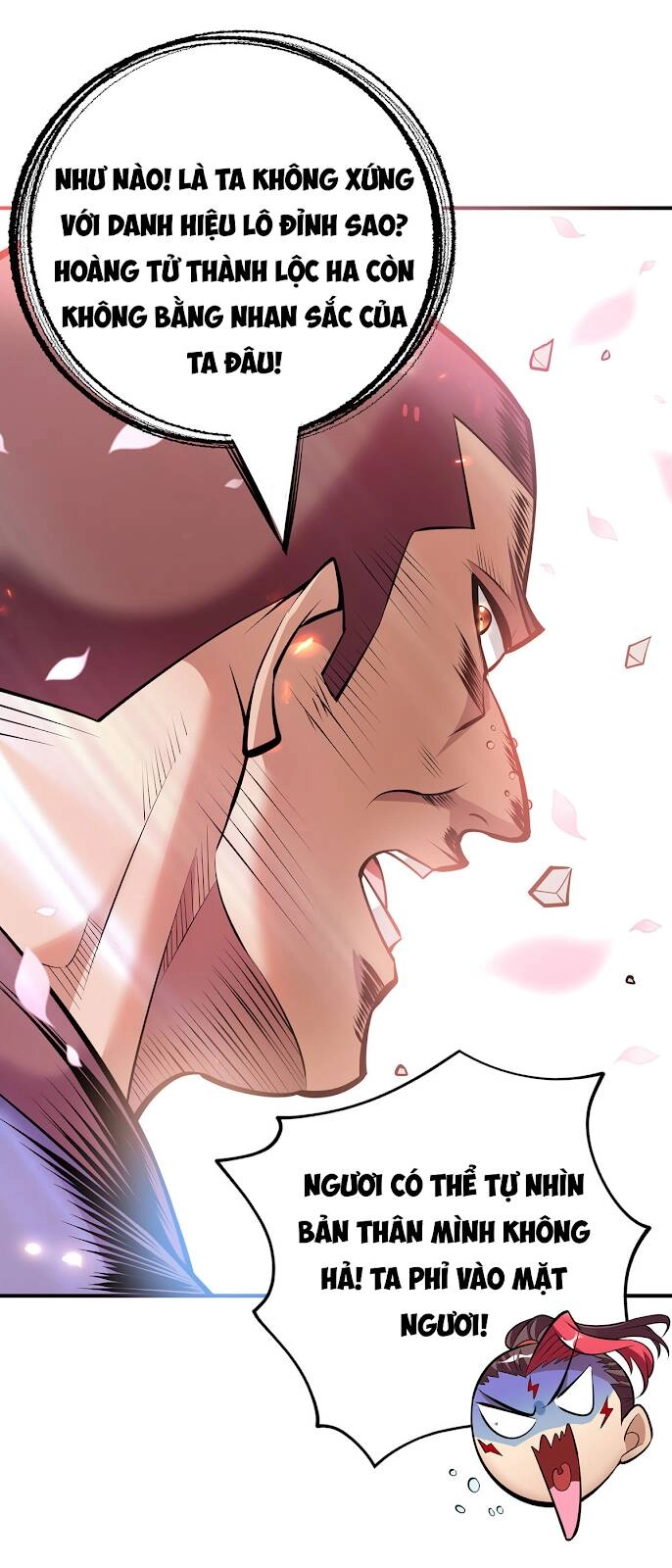 Nhất Chiêu Liền Vô Địch Tu Chân Giới Chapter 42 - 11