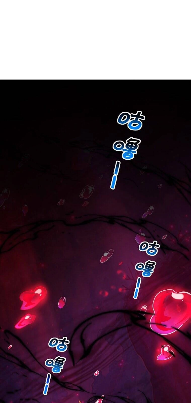 Nhất Chiêu Liền Vô Địch Tu Chân Giới Chapter 42 - 22