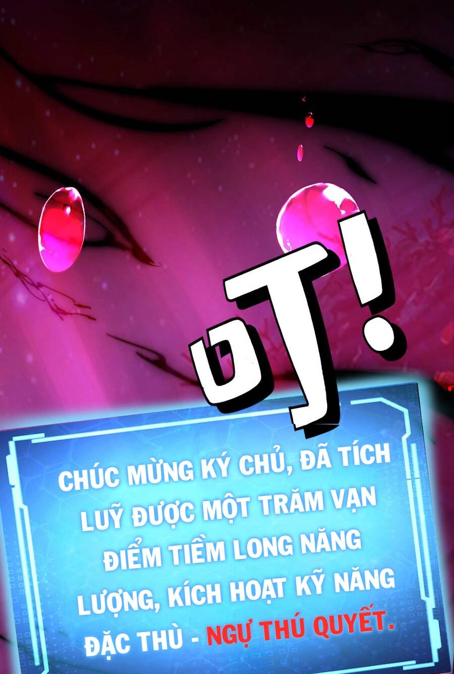 Nhất Chiêu Liền Vô Địch Tu Chân Giới Chapter 42 - 25