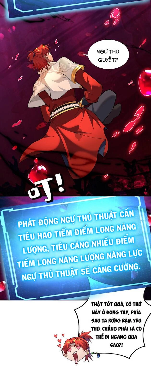 Nhất Chiêu Liền Vô Địch Tu Chân Giới Chapter 42 - 26