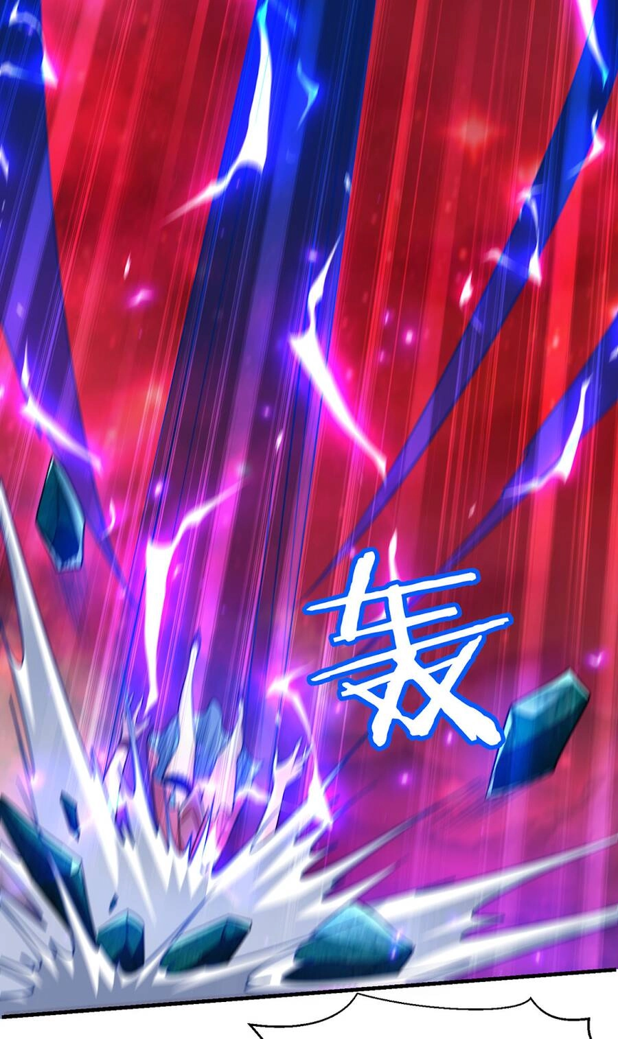 Nhất Chiêu Liền Vô Địch Tu Chân Giới Chapter 44 - 13