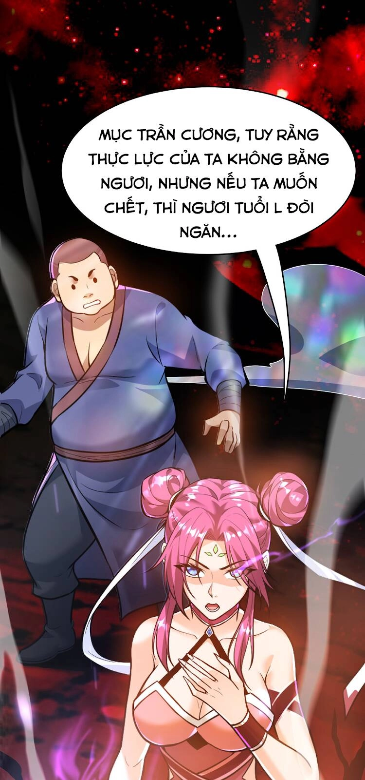 Nhất Chiêu Liền Vô Địch Tu Chân Giới Chapter 44 - 17