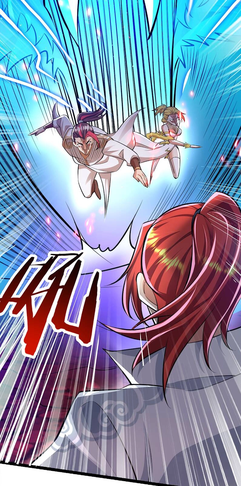 Nhất Chiêu Liền Vô Địch Tu Chân Giới Chapter 45 - 14