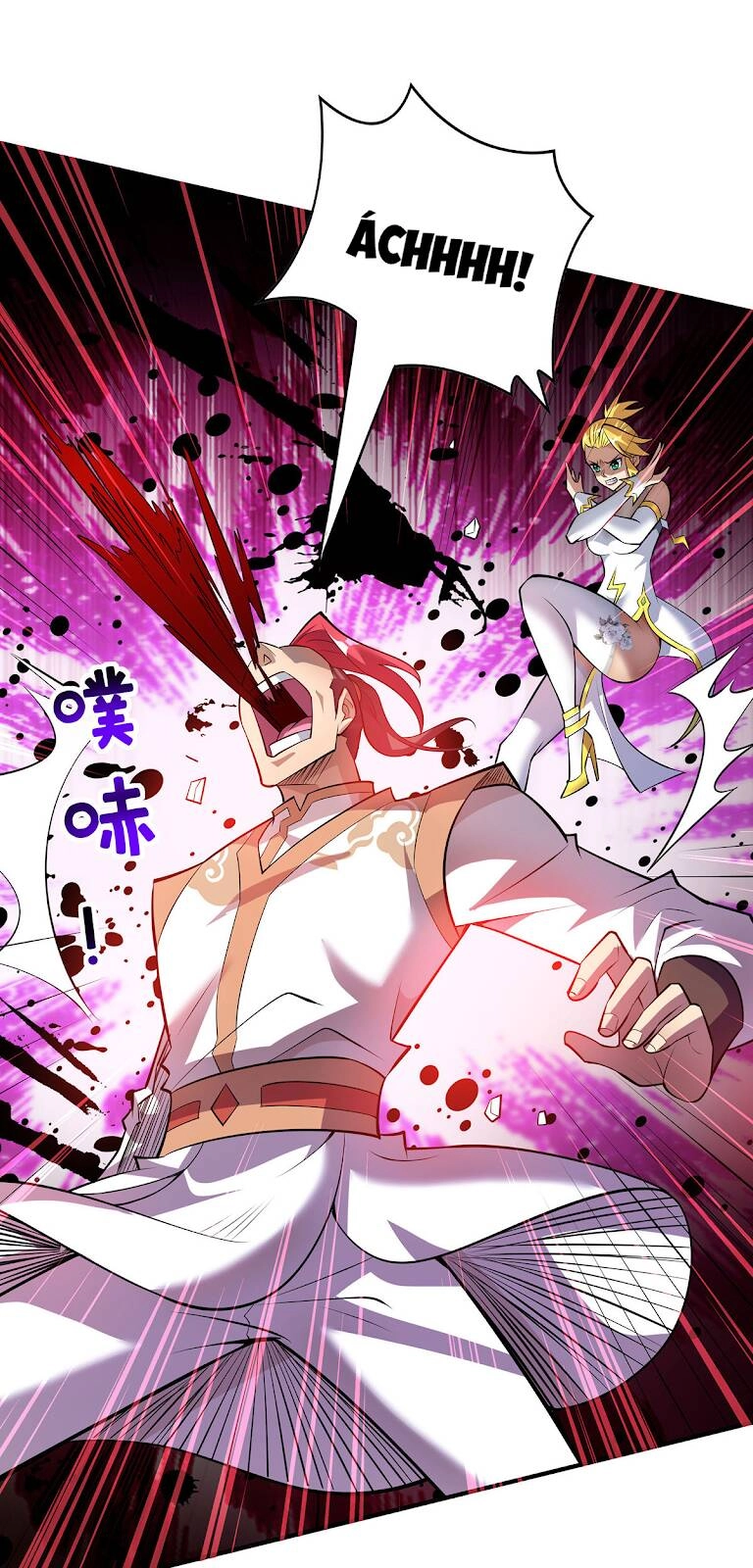 Nhất Chiêu Liền Vô Địch Tu Chân Giới Chapter 46 - 24