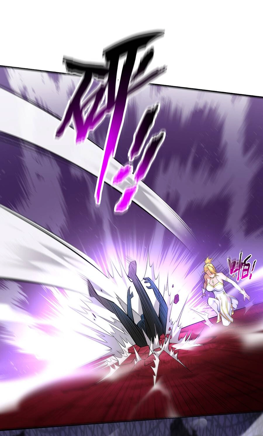 Nhất Chiêu Liền Vô Địch Tu Chân Giới Chapter 46 - 26