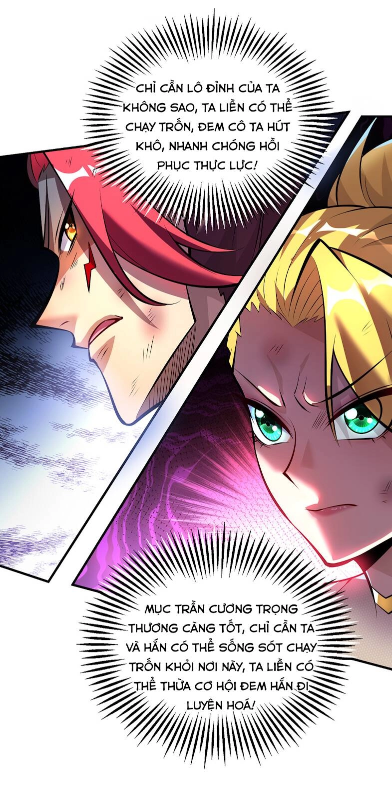 Nhất Chiêu Liền Vô Địch Tu Chân Giới Chapter 46 - 29