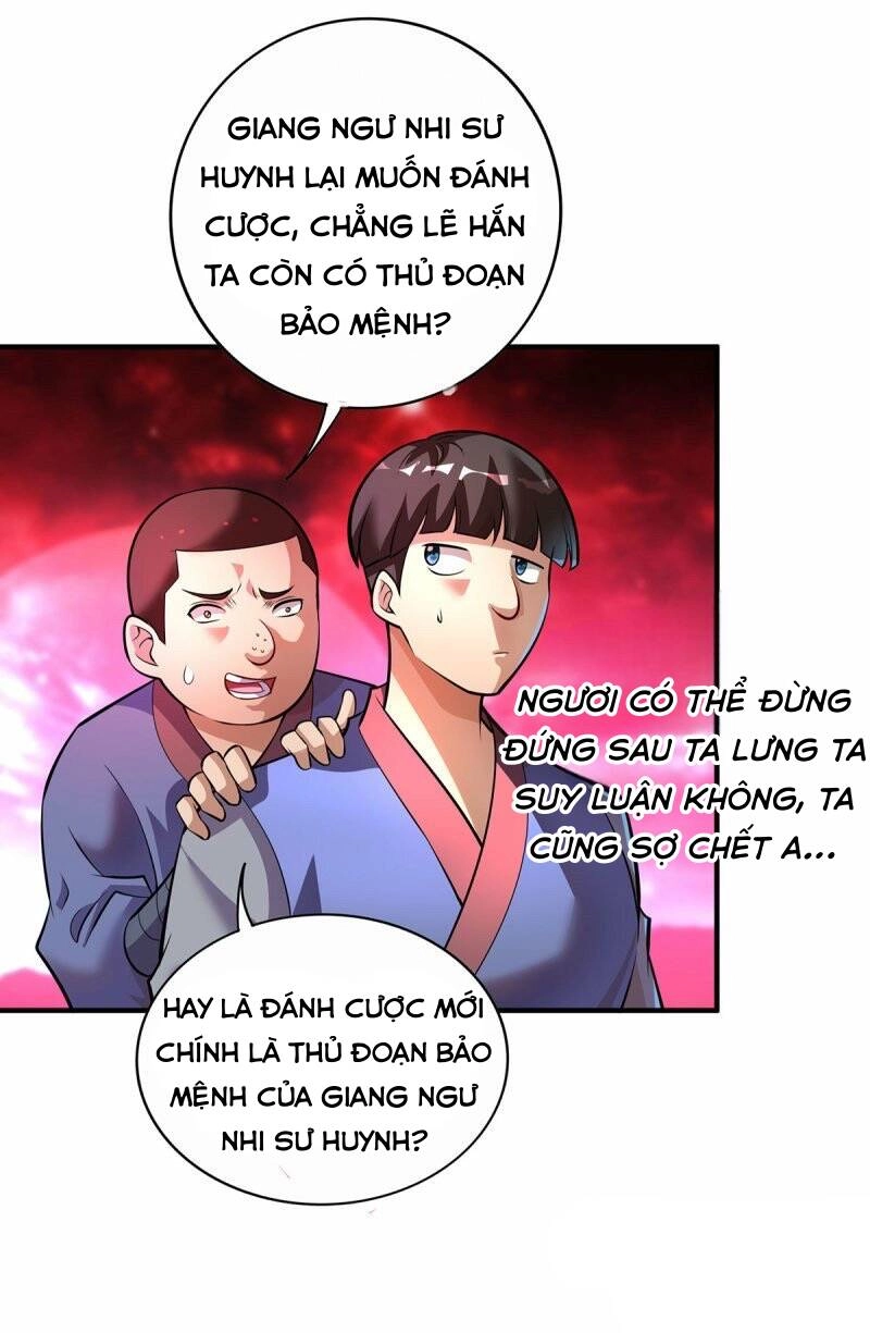 Nhất Chiêu Liền Vô Địch Tu Chân Giới Chapter 49 - 3