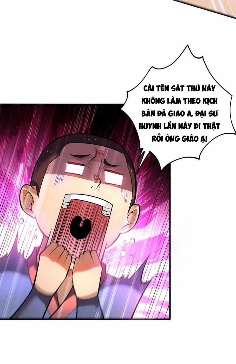 Nhất Chiêu Liền Vô Địch Tu Chân Giới Chapter 49 - 5