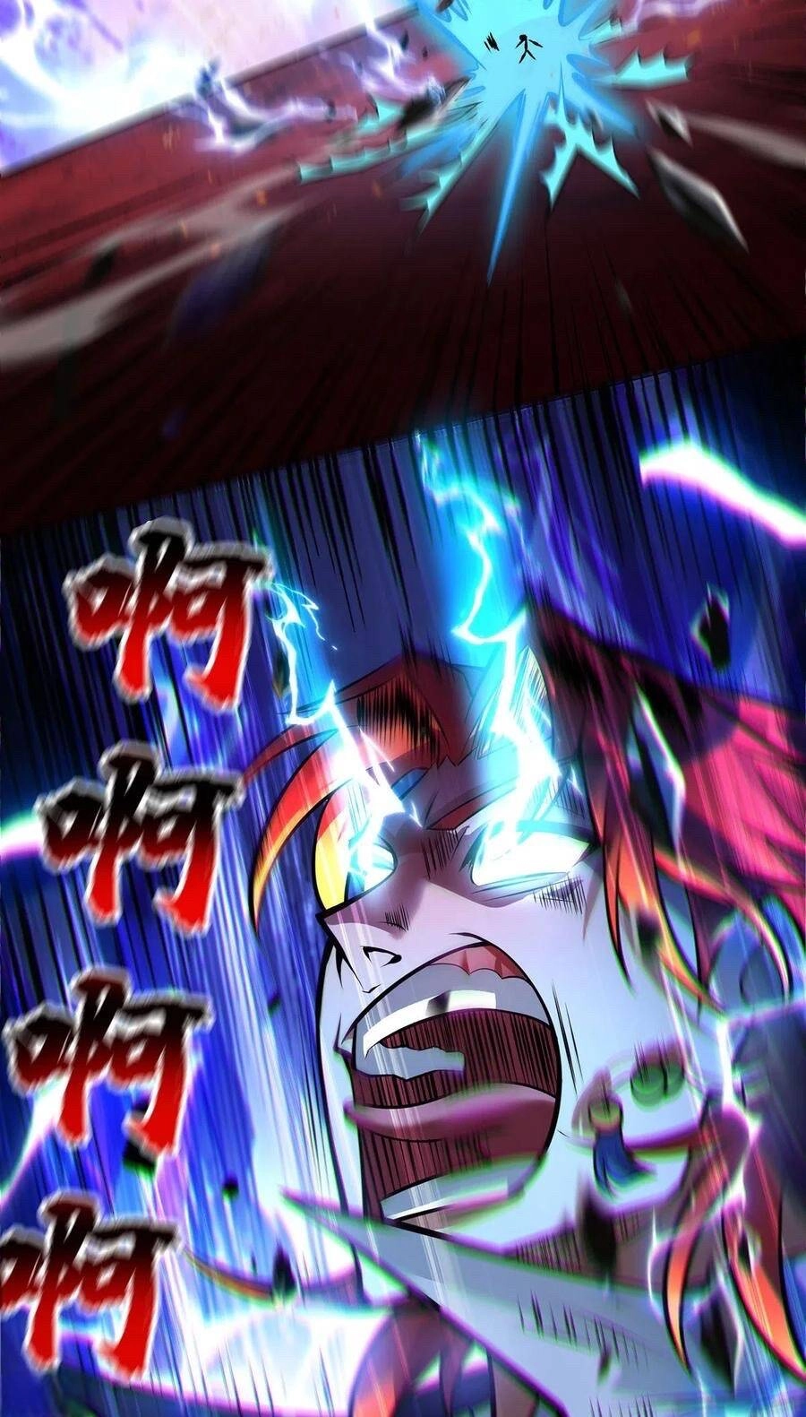 Nhất Chiêu Liền Vô Địch Tu Chân Giới Chapter 51 - 4