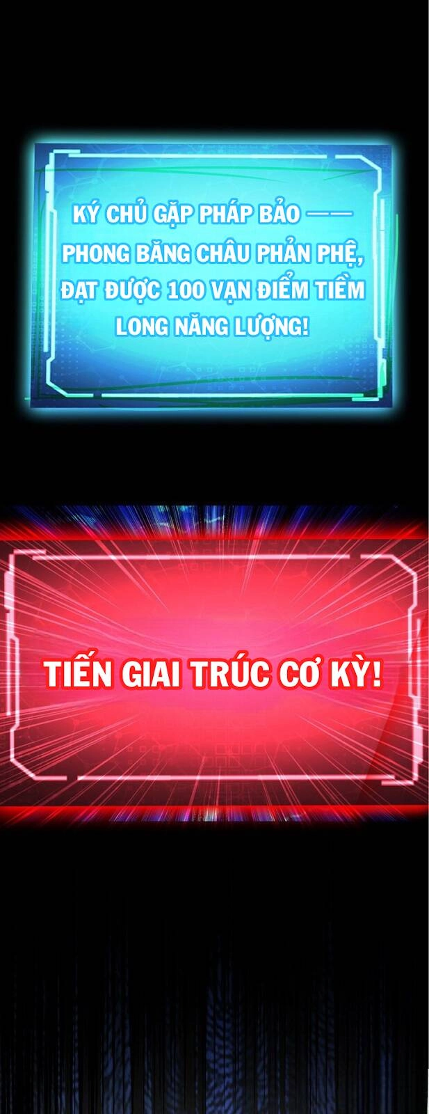 Nhất Chiêu Liền Vô Địch Tu Chân Giới Chapter 51 - 12