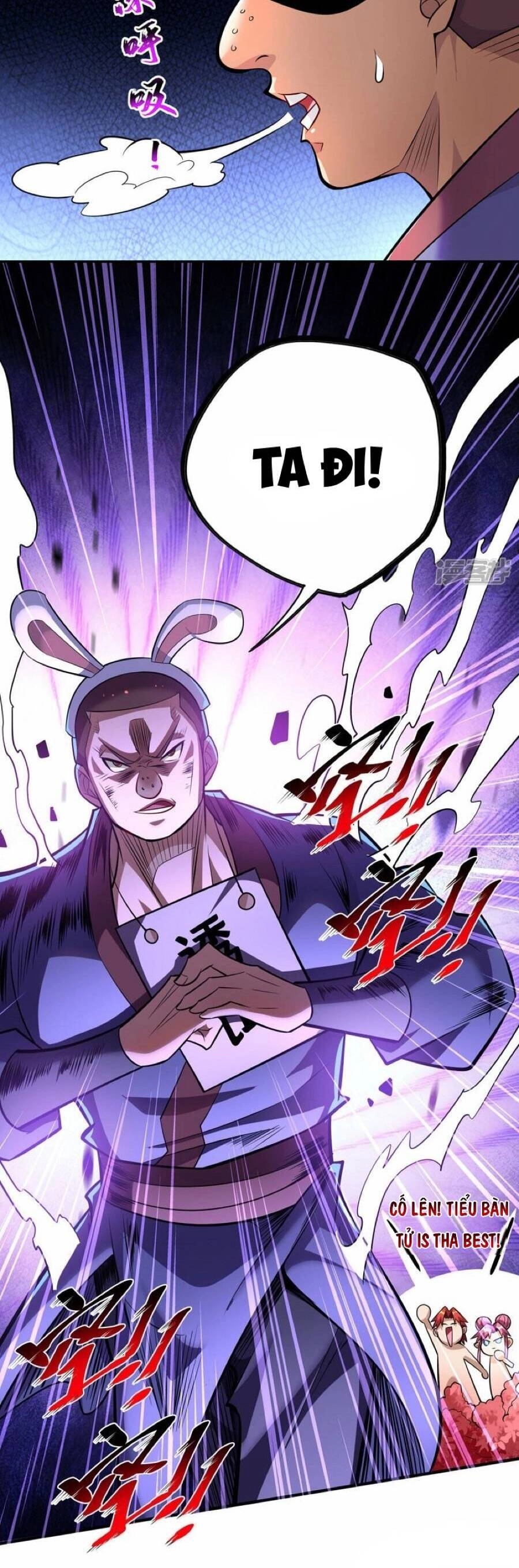 Nhất Chiêu Liền Vô Địch Tu Chân Giới Chapter 54 - 6