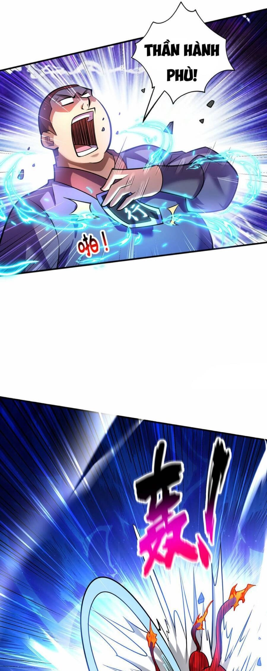 Nhất Chiêu Liền Vô Địch Tu Chân Giới Chapter 54 - 18