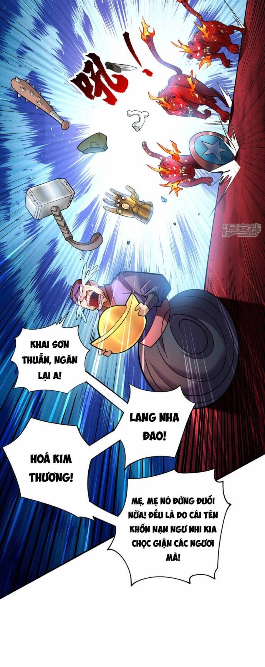 Nhất Chiêu Liền Vô Địch Tu Chân Giới Chapter 54 - 20