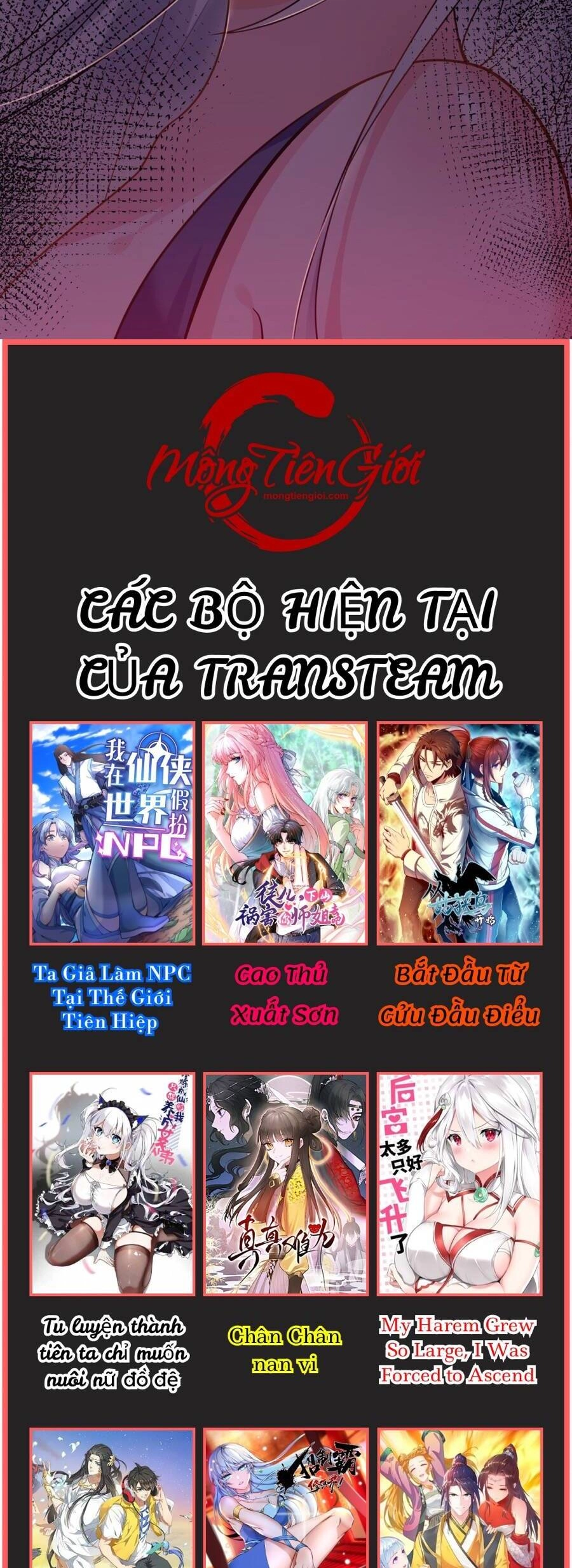 Nhất Chiêu Liền Vô Địch Tu Chân Giới Chapter 54 - 23