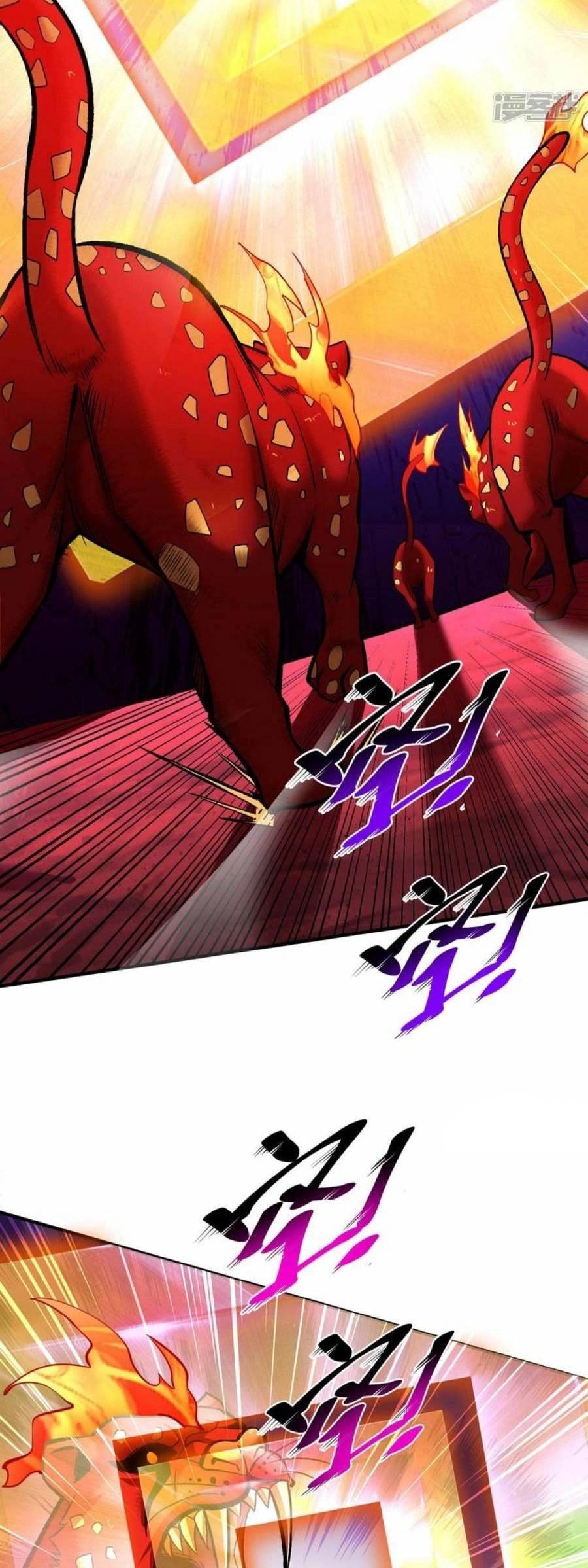 Nhất Chiêu Liền Vô Địch Tu Chân Giới Chapter 55 - 6