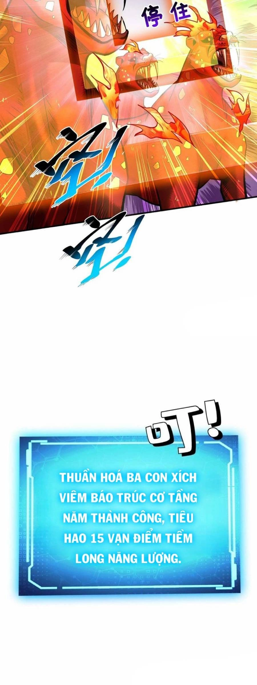 Nhất Chiêu Liền Vô Địch Tu Chân Giới Chapter 55 - 7