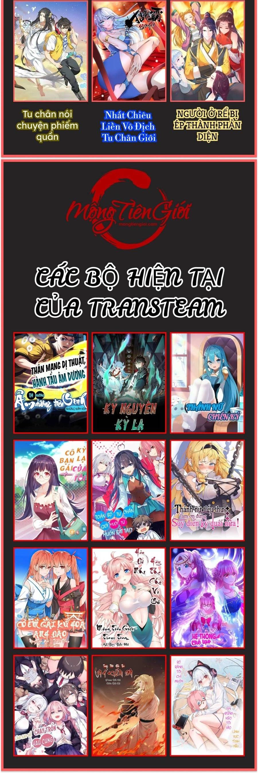 Nhất Chiêu Liền Vô Địch Tu Chân Giới Chapter 55 - 22