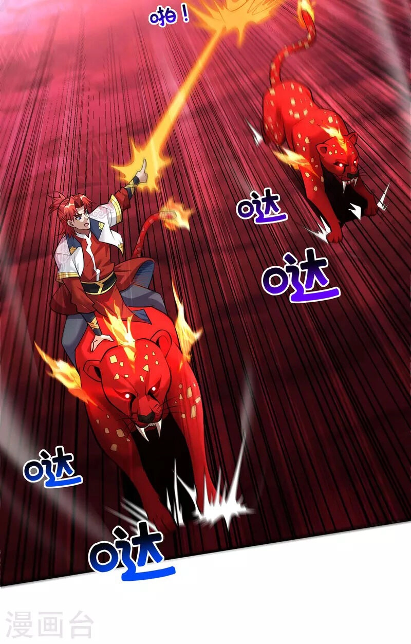 Nhất Chiêu Liền Vô Địch Tu Chân Giới Chapter 56 - 5