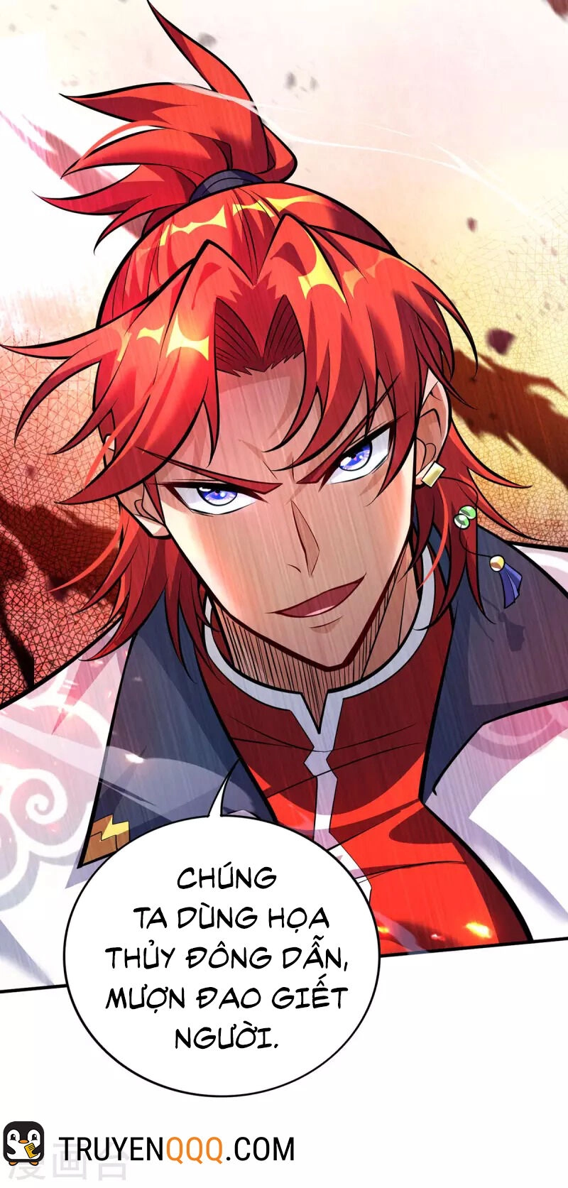 Nhất Chiêu Liền Vô Địch Tu Chân Giới Chapter 56 - 14