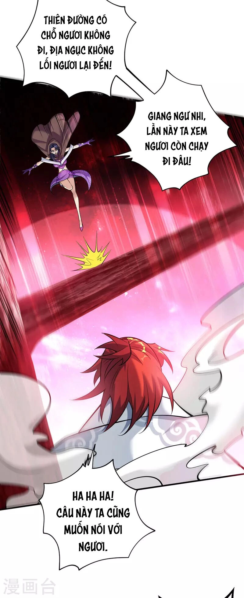 Nhất Chiêu Liền Vô Địch Tu Chân Giới Chapter 56 - 22