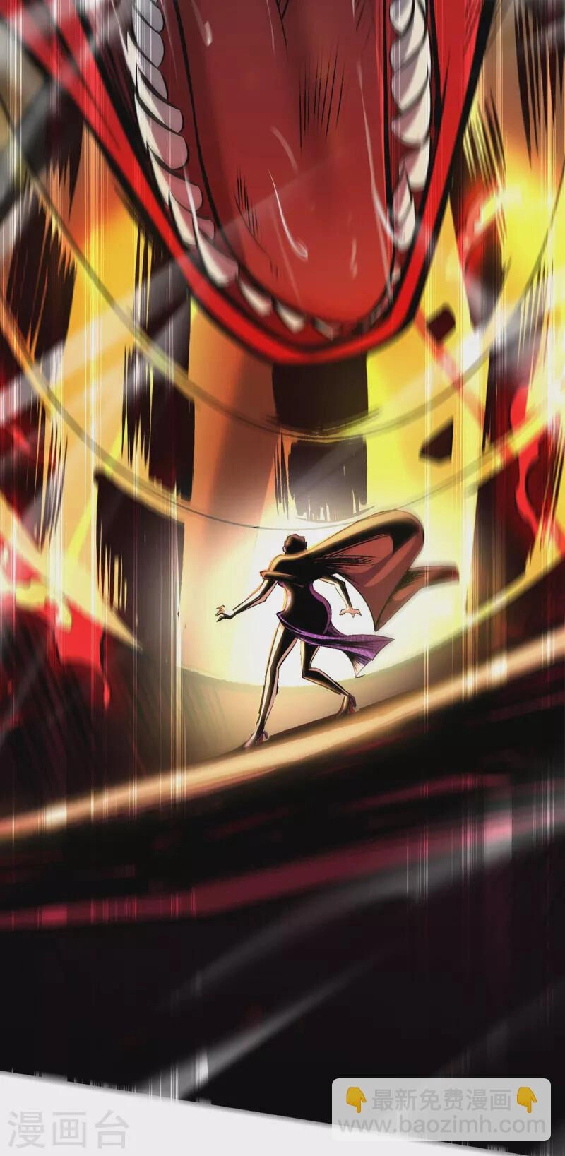 Nhất Chiêu Liền Vô Địch Tu Chân Giới Chapter 56 - 32