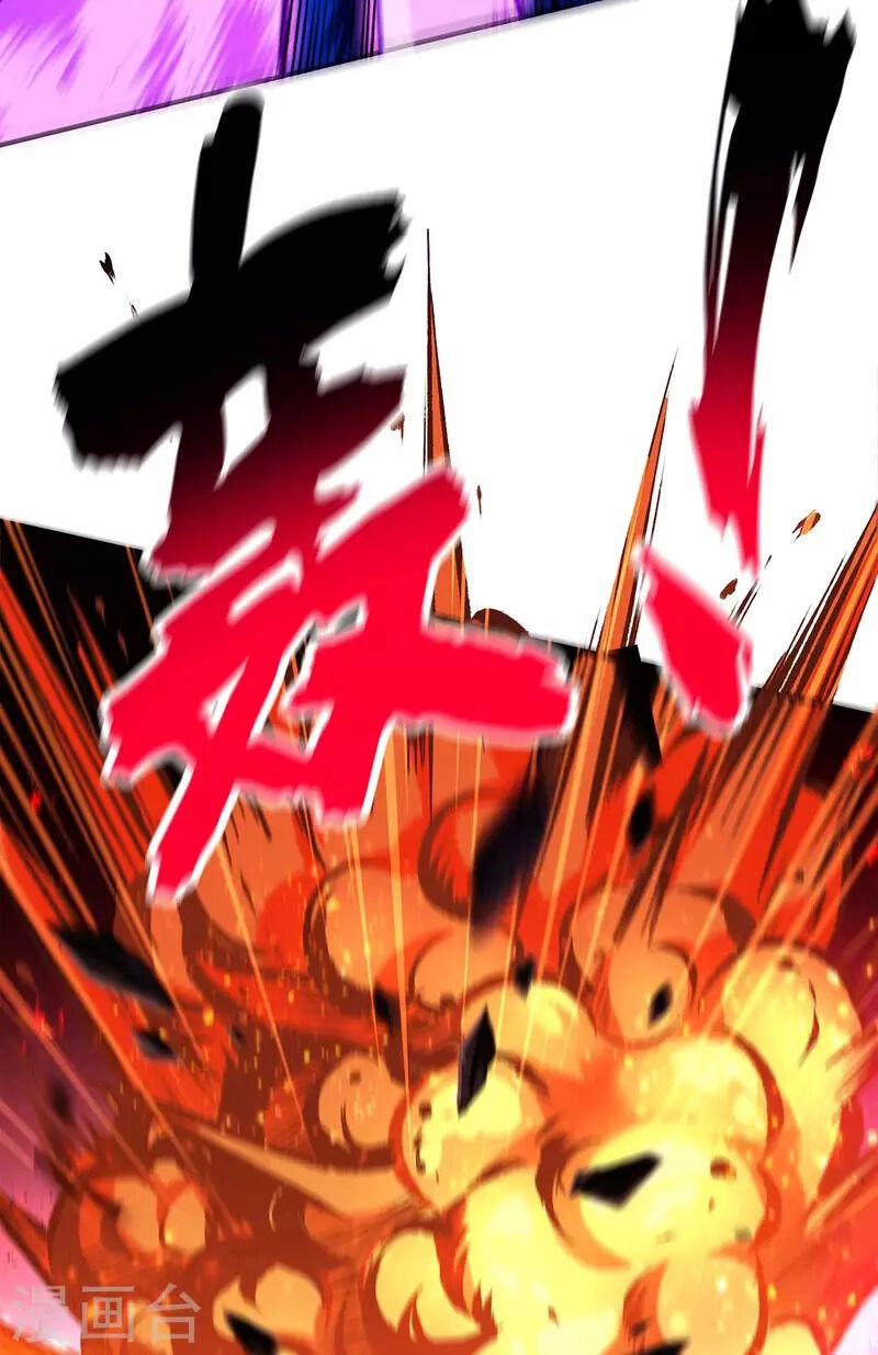 Nhất Chiêu Liền Vô Địch Tu Chân Giới Chapter 56 - 34