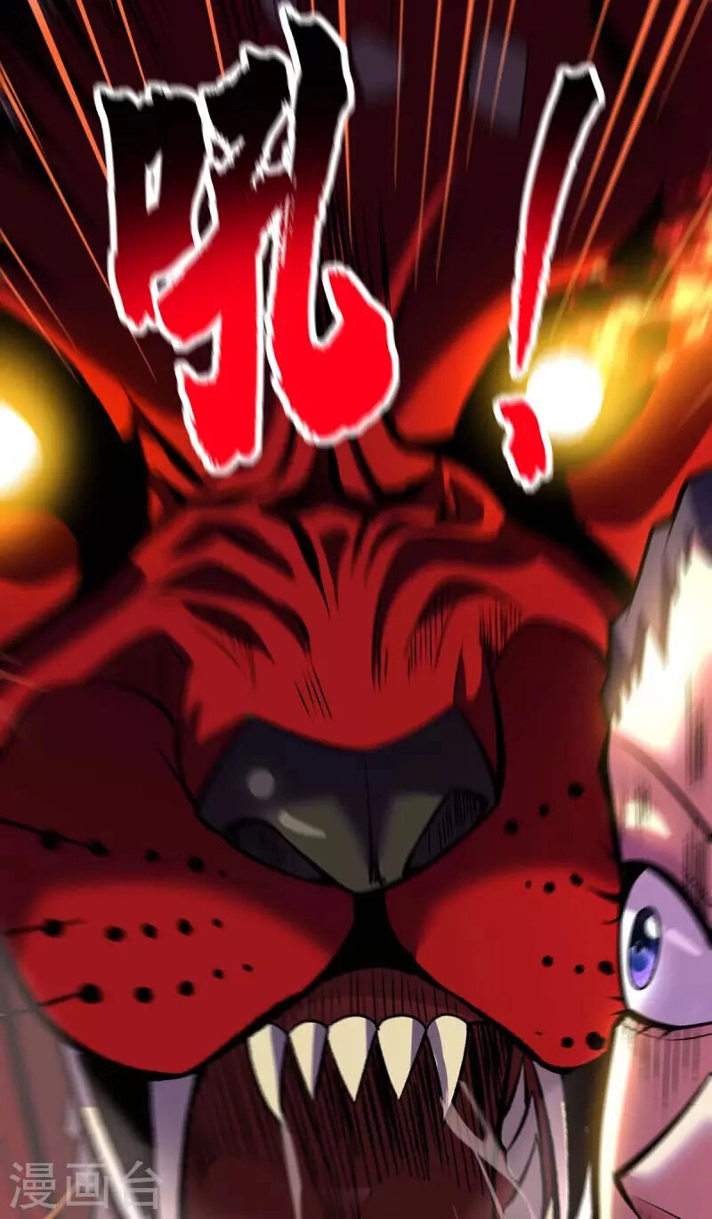 Nhất Chiêu Liền Vô Địch Tu Chân Giới Chapter 57 - 5