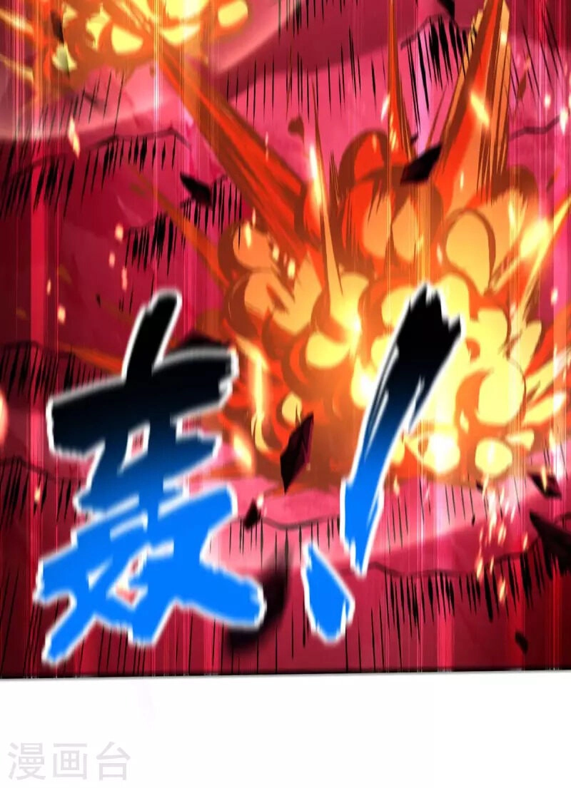 Nhất Chiêu Liền Vô Địch Tu Chân Giới Chapter 57 - 10