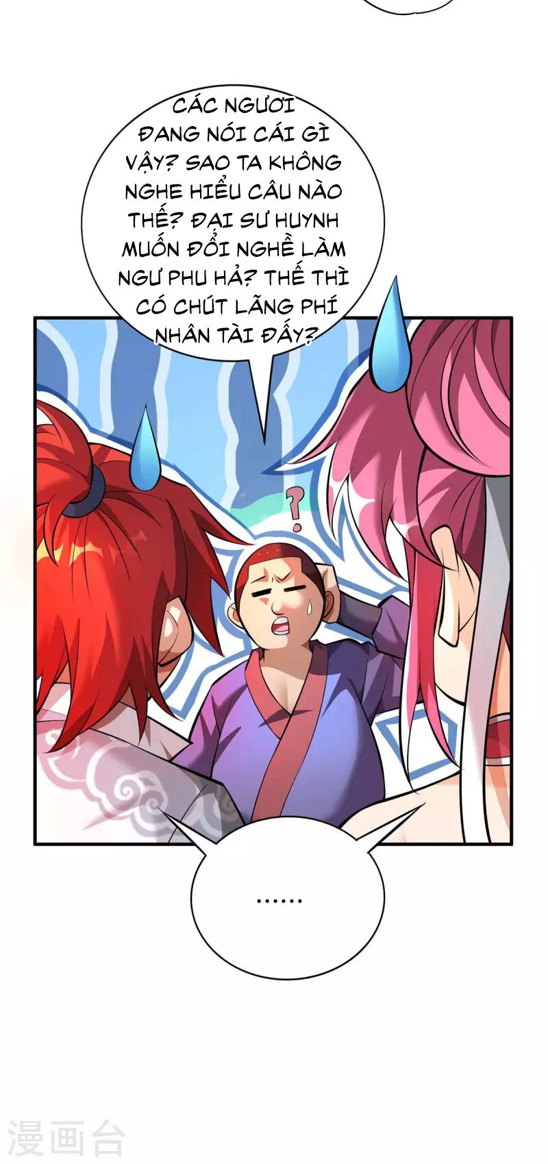 Nhất Chiêu Liền Vô Địch Tu Chân Giới Chapter 57 - 17