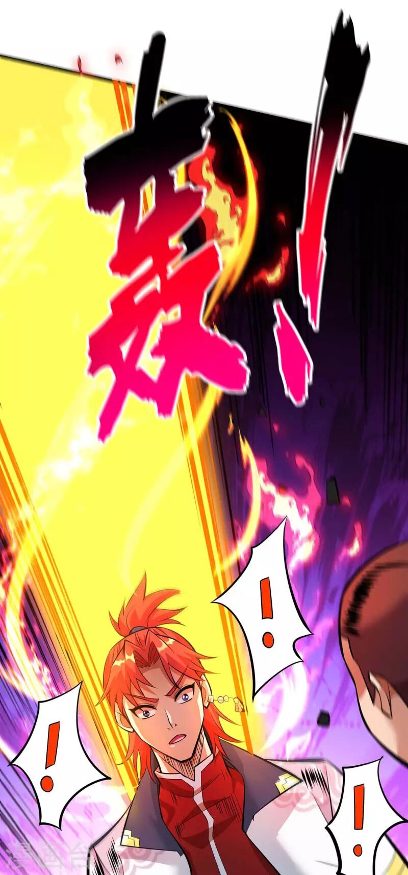 Nhất Chiêu Liền Vô Địch Tu Chân Giới Chapter 57 - 18