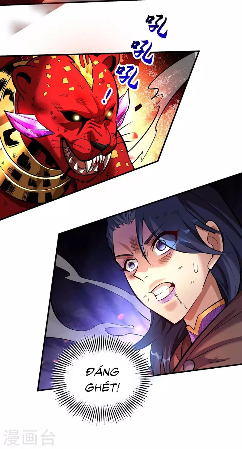 Nhất Chiêu Liền Vô Địch Tu Chân Giới Chapter 57 - 22