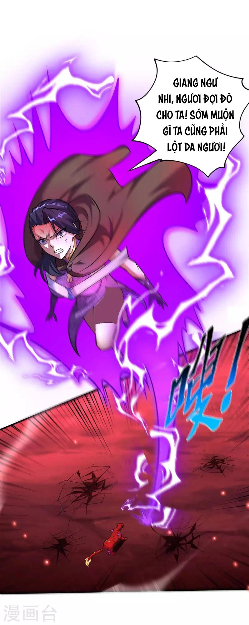 Nhất Chiêu Liền Vô Địch Tu Chân Giới Chapter 57 - 26