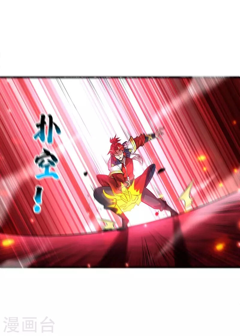 Nhất Chiêu Liền Vô Địch Tu Chân Giới Chapter 57 - 27