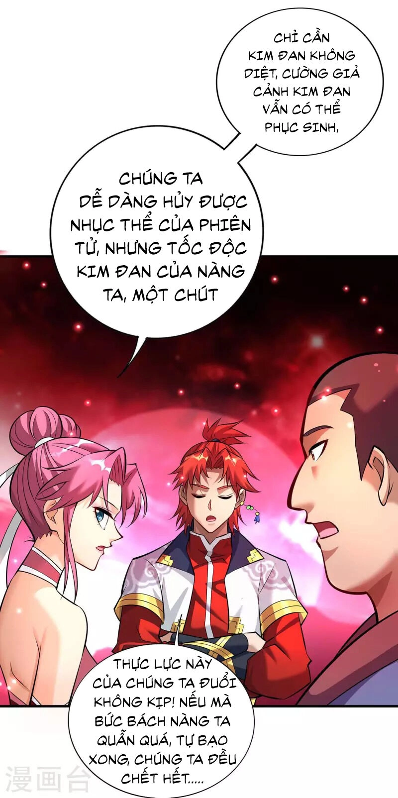 Nhất Chiêu Liền Vô Địch Tu Chân Giới Chapter 57 - 29