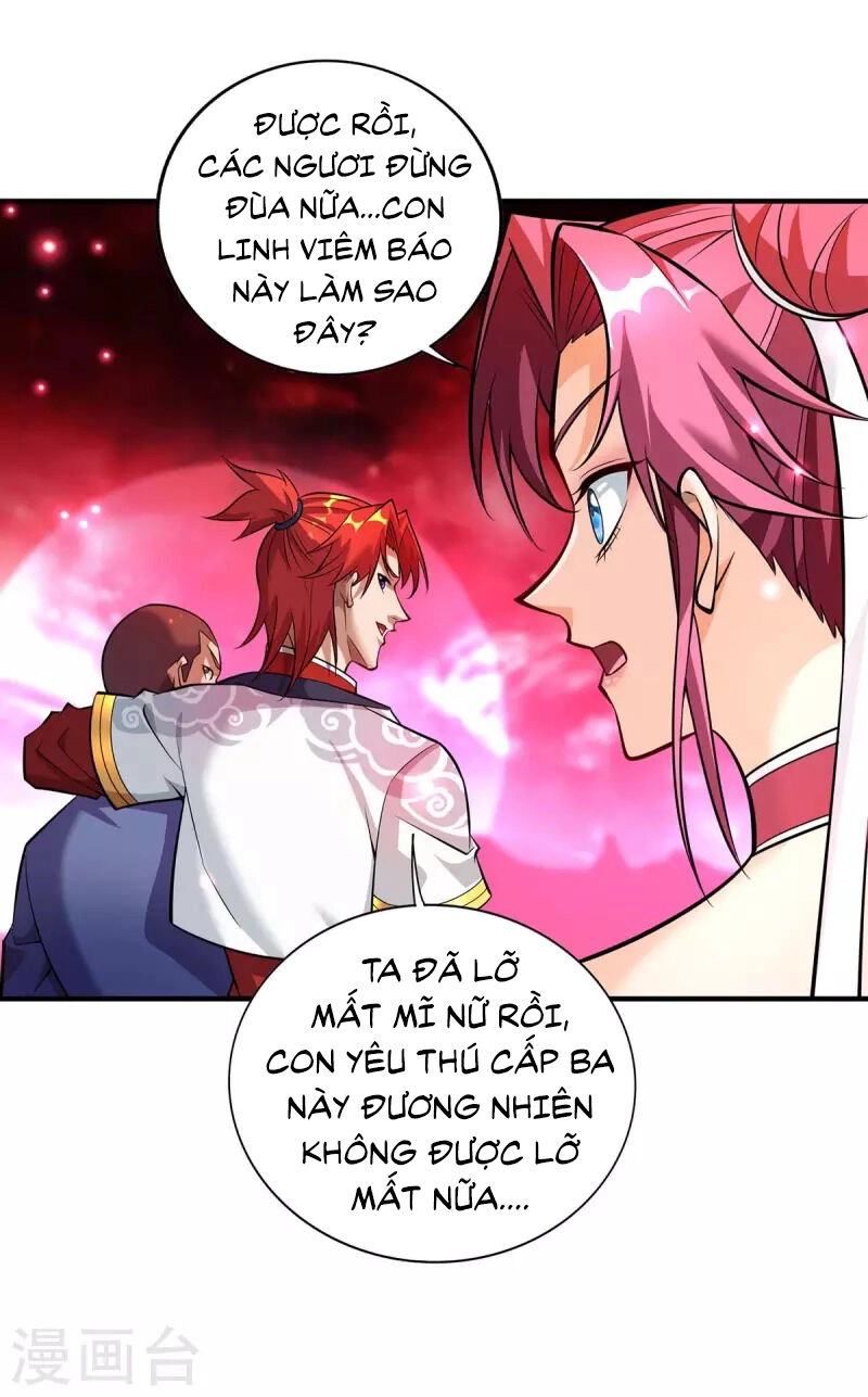 Nhất Chiêu Liền Vô Địch Tu Chân Giới Chapter 57 - 36