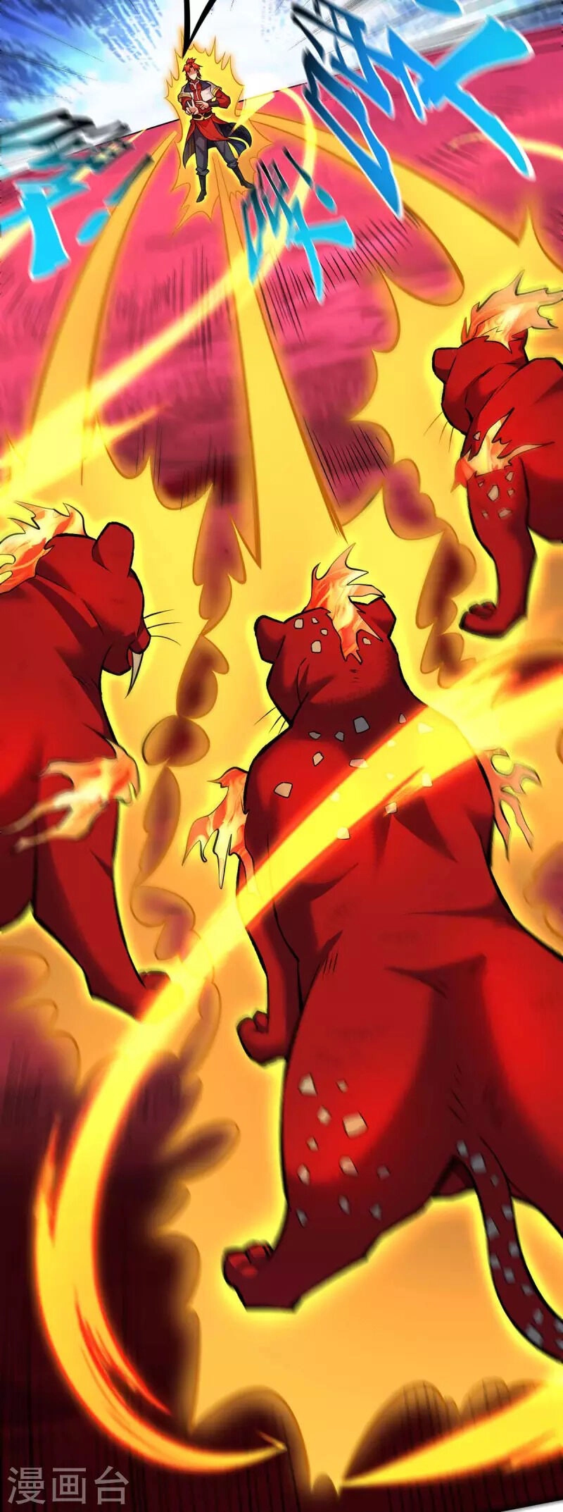 Nhất Chiêu Liền Vô Địch Tu Chân Giới Chapter 58 - 10