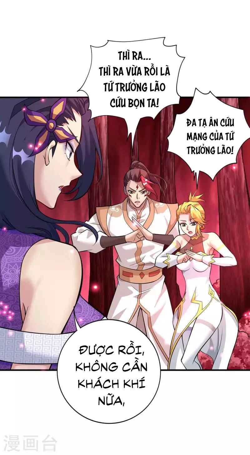 Nhất Chiêu Liền Vô Địch Tu Chân Giới Chapter 58 - 29