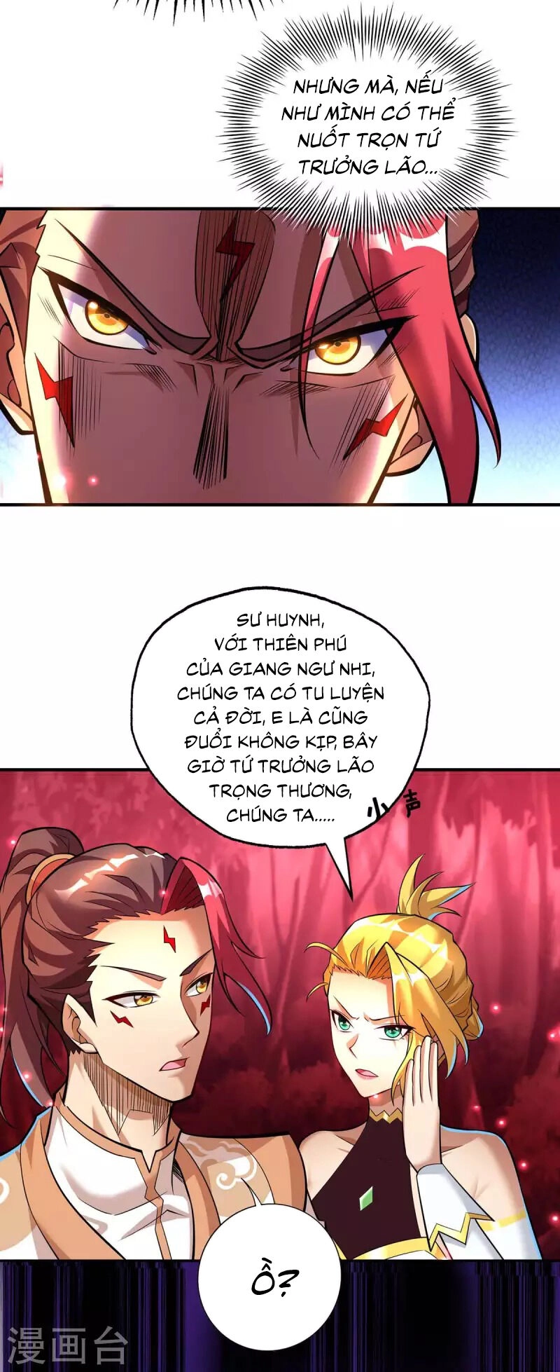 Nhất Chiêu Liền Vô Địch Tu Chân Giới Chapter 59 - 5