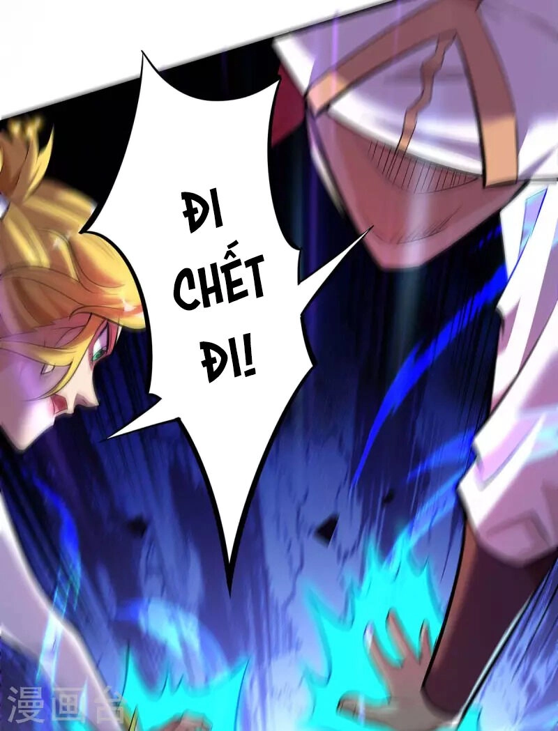 Nhất Chiêu Liền Vô Địch Tu Chân Giới Chapter 59 - 12