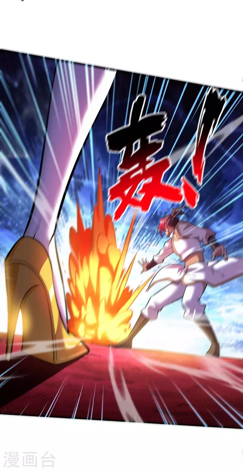 Nhất Chiêu Liền Vô Địch Tu Chân Giới Chapter 59 - 16