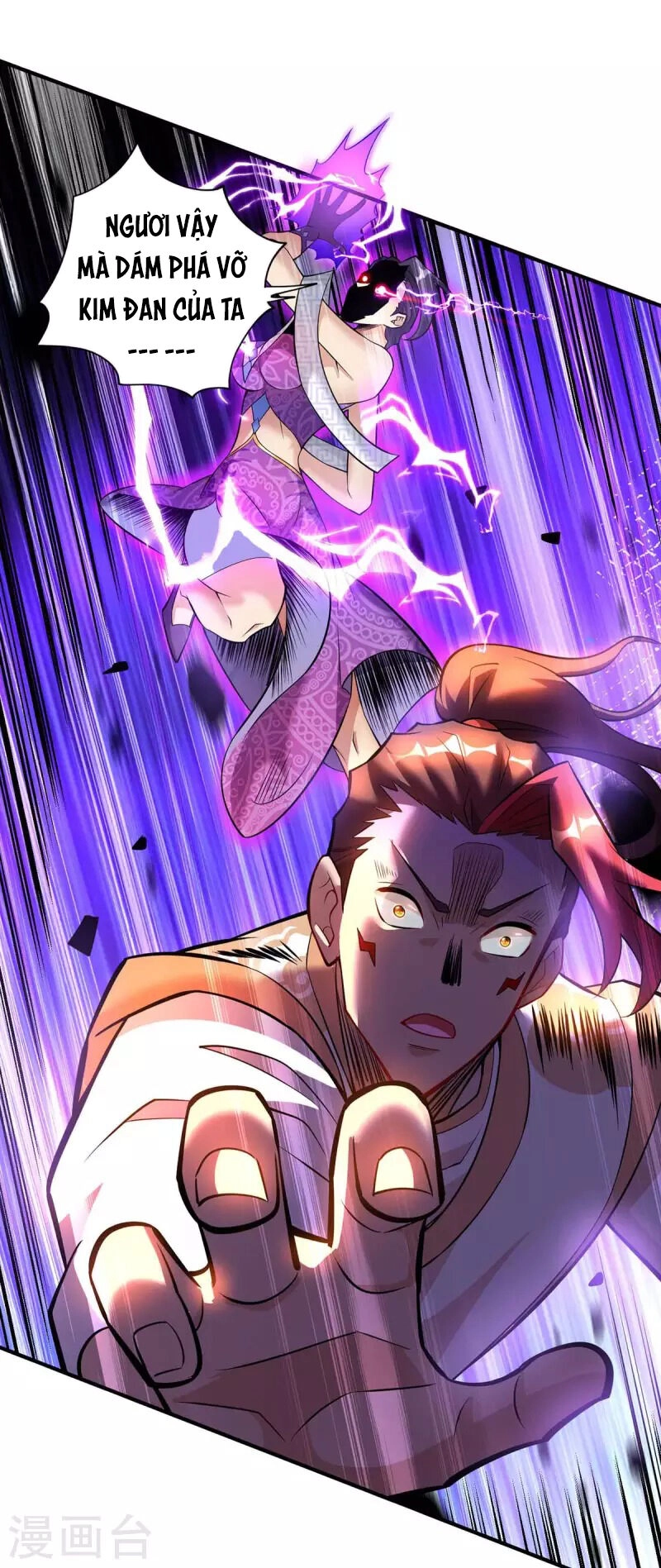 Nhất Chiêu Liền Vô Địch Tu Chân Giới Chapter 59 - 19