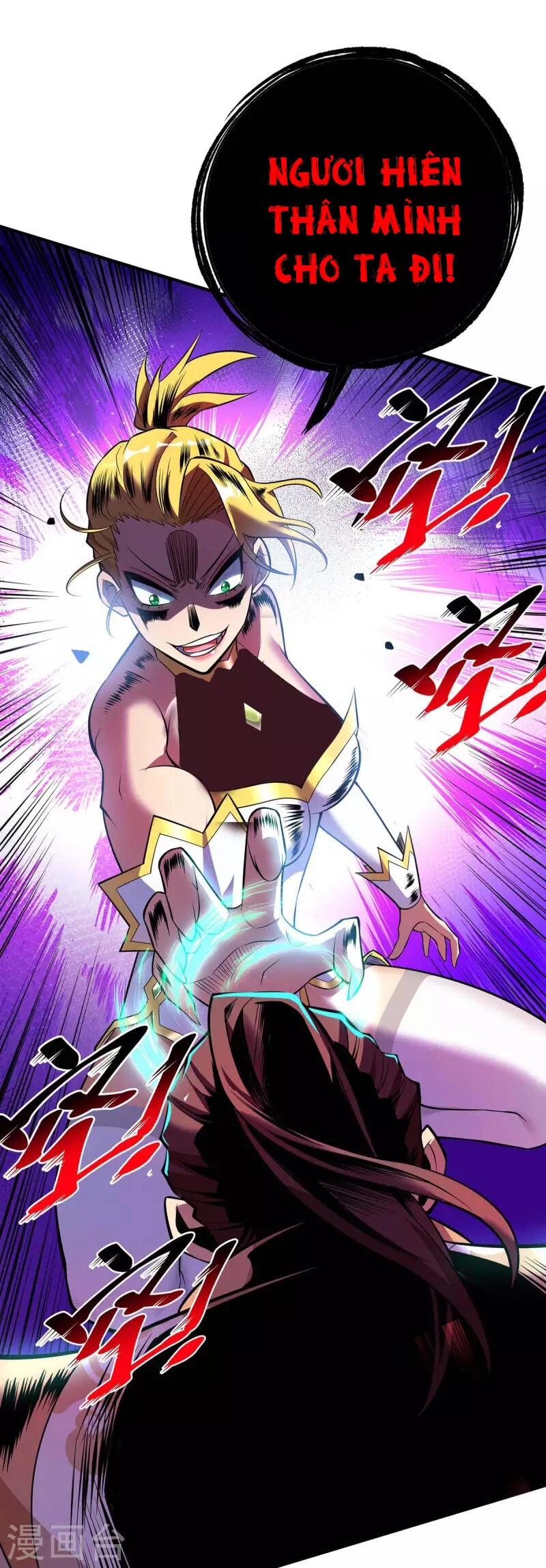 Nhất Chiêu Liền Vô Địch Tu Chân Giới Chapter 59 - 29