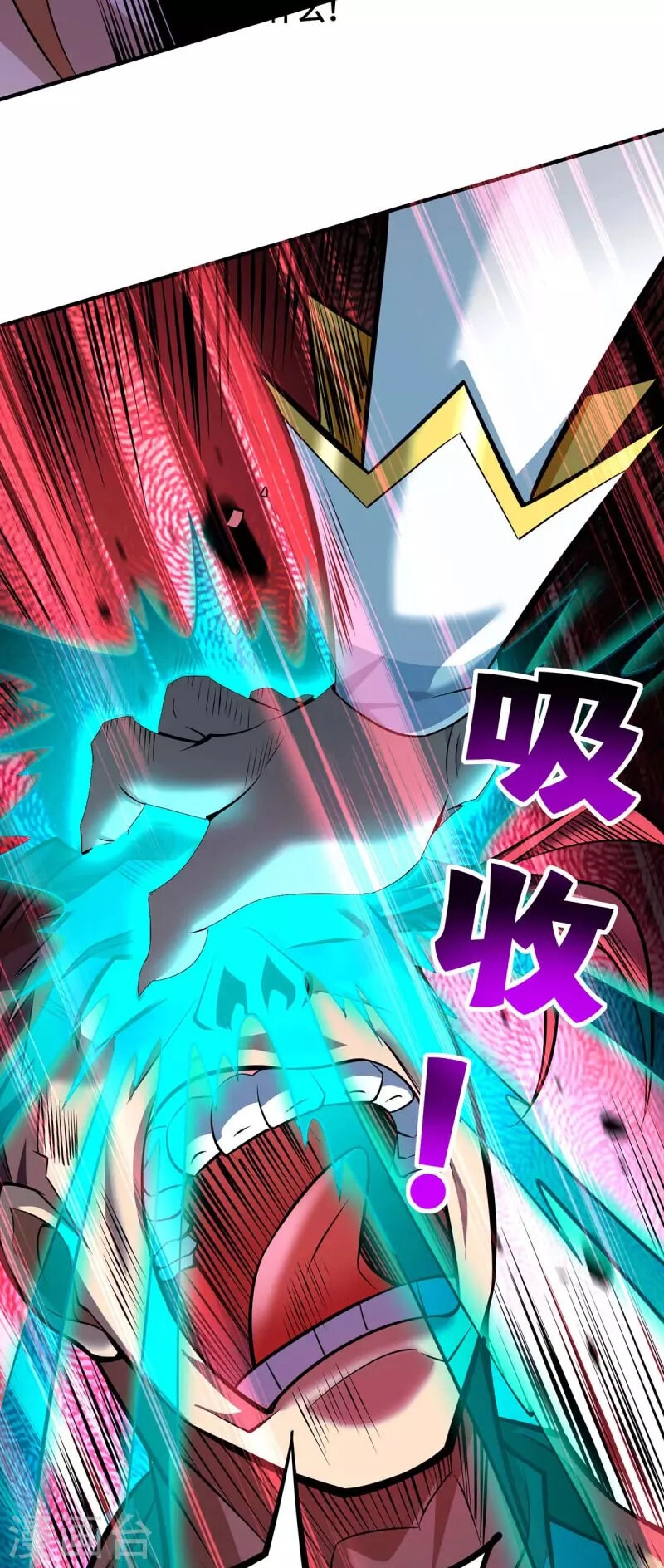 Nhất Chiêu Liền Vô Địch Tu Chân Giới Chapter 59 - 30